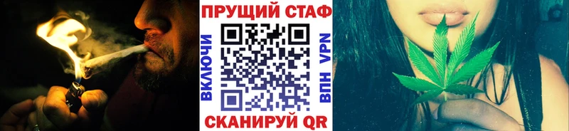 Виды наркотиков купить Сегежа СОЛЬ Галлюциногенные грибы Конопля Кокаин Мефедрон