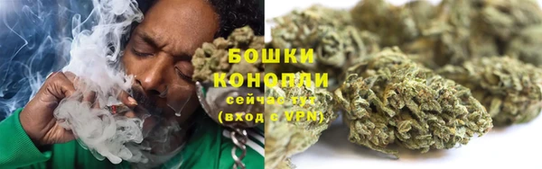 марки lsd Аркадак