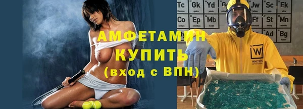 марки lsd Аркадак