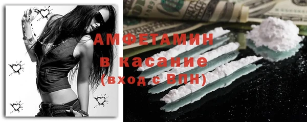 марки lsd Армянск