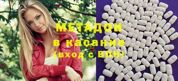 марки lsd Аркадак