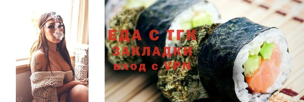 дживик Арсеньев