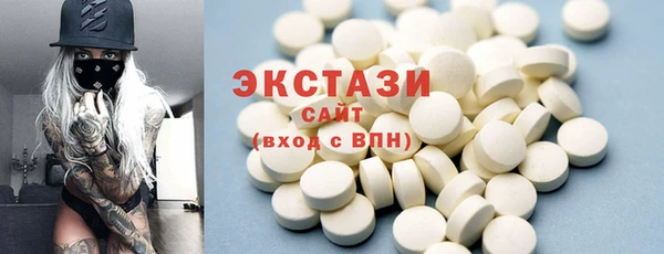 марки lsd Аркадак