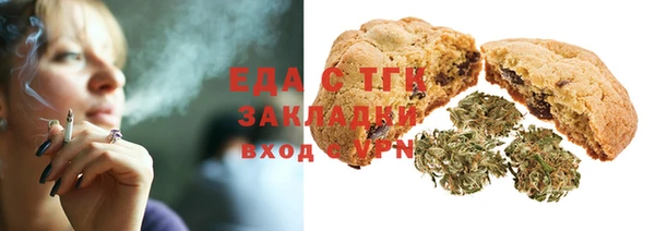 марки lsd Армянск