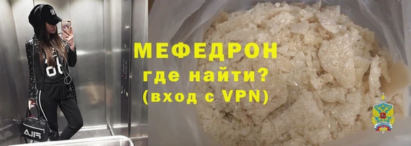 марки lsd Армянск