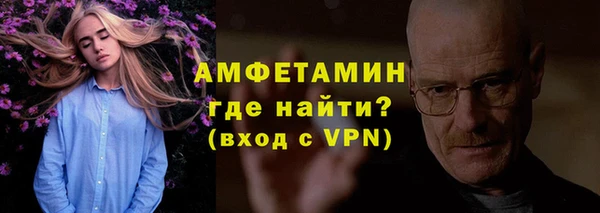марки lsd Аркадак