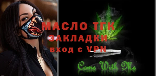 марки lsd Армянск
