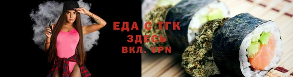 марки lsd Армянск