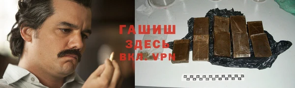 дживик Арсеньев