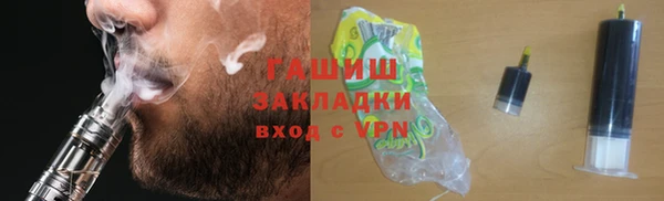 дживик Арсеньев