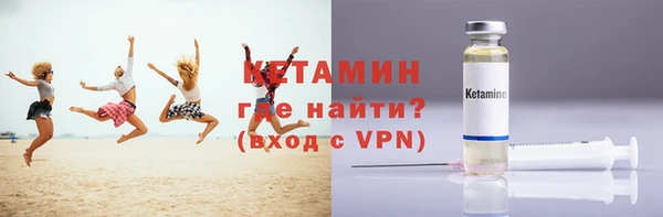 дживик Арсеньев
