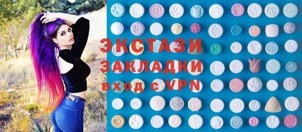 дживик Арсеньев