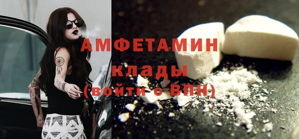 дживик Арсеньев