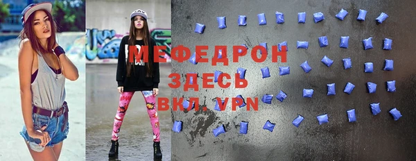 марки lsd Аркадак