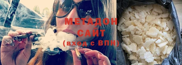 марки lsd Армянск