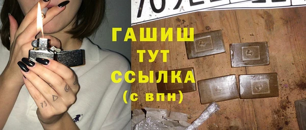дживик Арсеньев