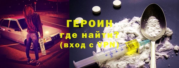 дживик Арсеньев