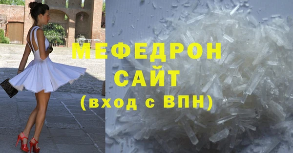 дживик Арсеньев