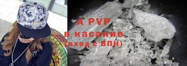 марки lsd Аркадак