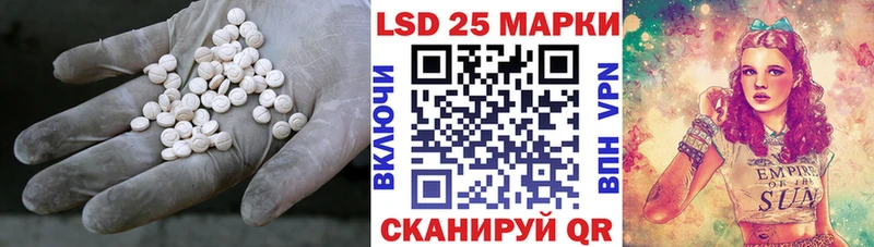 mega   Сегежа  LSD-25 экстази кислота 