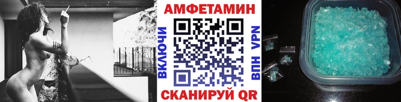 Метамфетамин Methamphetamine  ОМГ ОМГ как зайти  Сегежа  что такое  